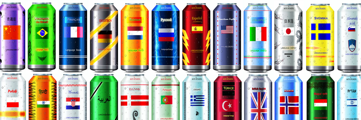 Languages - NS